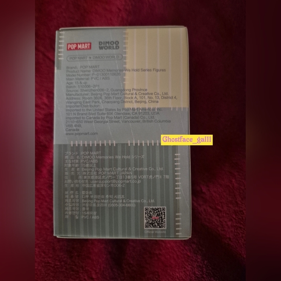 DIMOO Memories We Hold The Hourglass Figurine Popmart - Picture 3 of 6